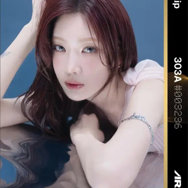 ARTMS 김립 오브젝트 D303A