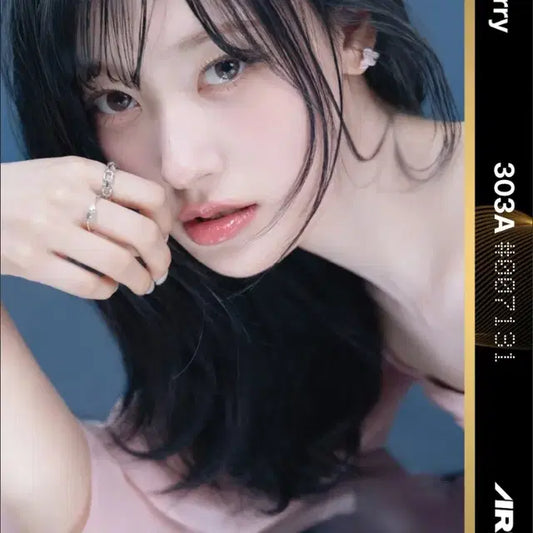 ARTMS 최리 오브젝트 D303A