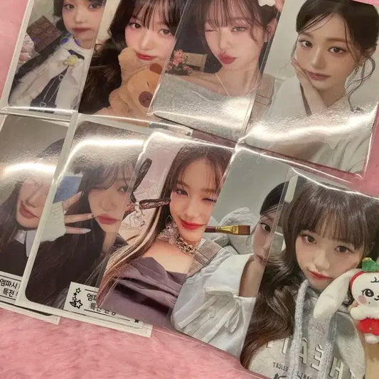 장원영 포카 팝니다 아이브 일레븐 아이엠 애프터라이크 엠파시 비얼라이트