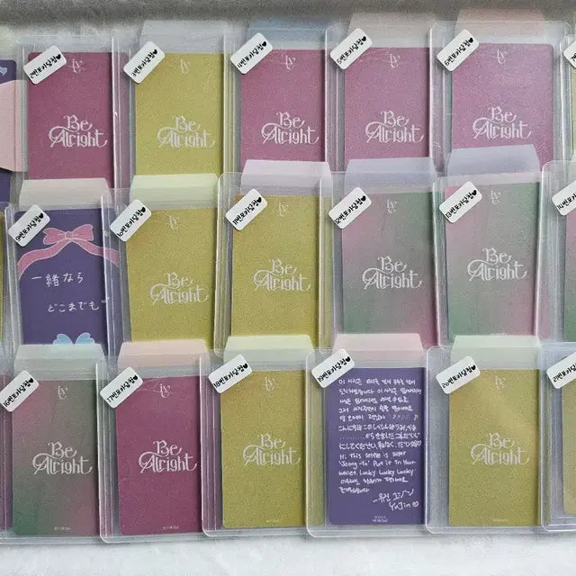 ive아이브 Be Alright비얼라잇 특전 / 럭드 / 앨포 @>_<@