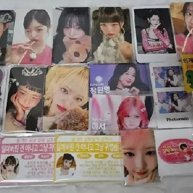 ive아이브 Be Alright비얼라잇 특전 / 럭드 / 앨포 @>_<@