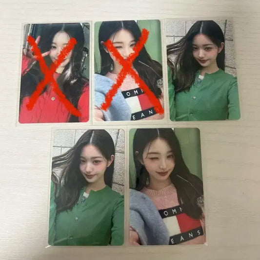 아이브 장원영 타미진 포카 판매