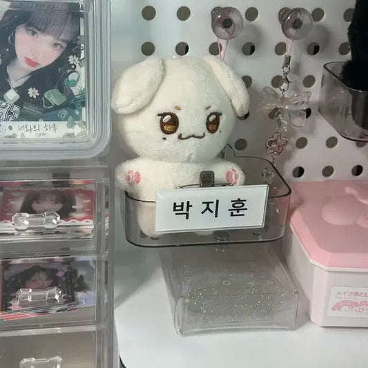 아이브 떠꼬인형 판매