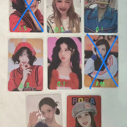 최저가)베이비몬스터 핫소스 엠디 포카 포토카드 양도