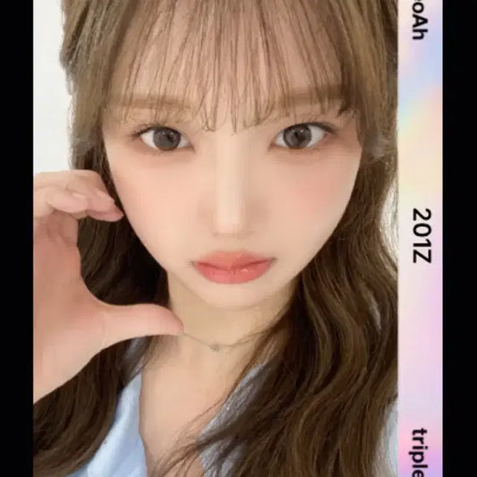 트리플에스 서아 aa201 스페셜 오브젝트 스옵