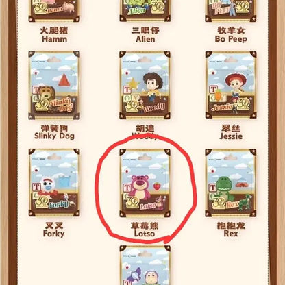 미니소 토이스토리 플레이풀 시리즈 마그넷 랜덤 피규어 판매 랏소