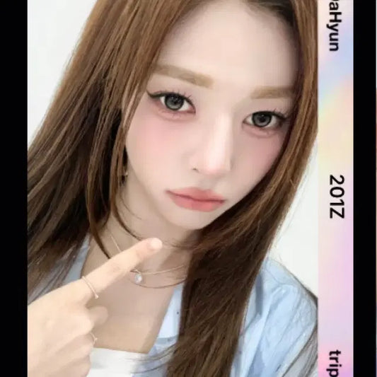트리플에스 다현 aa201 스페셜 오브젝트 스옵