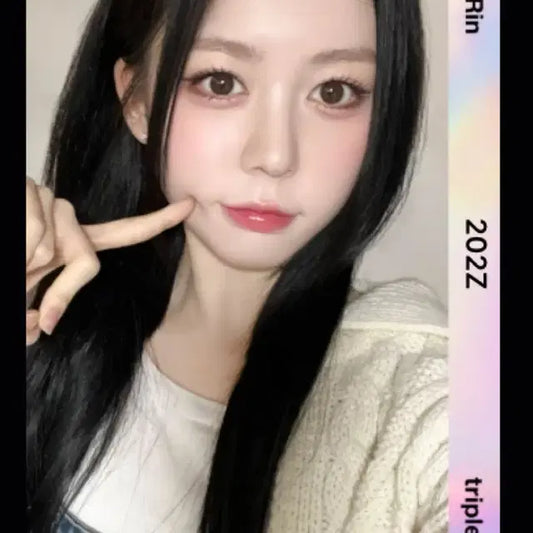 트리플에스 혜린 aa202 스페셜 오브젝트 스옵