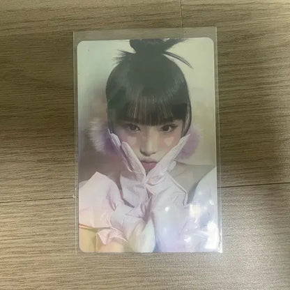 방탄소년단 뉴진스 최예나 포카