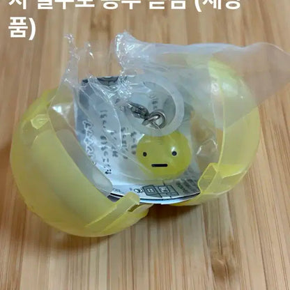 메지루시 팝니다 (새상품/낱개)