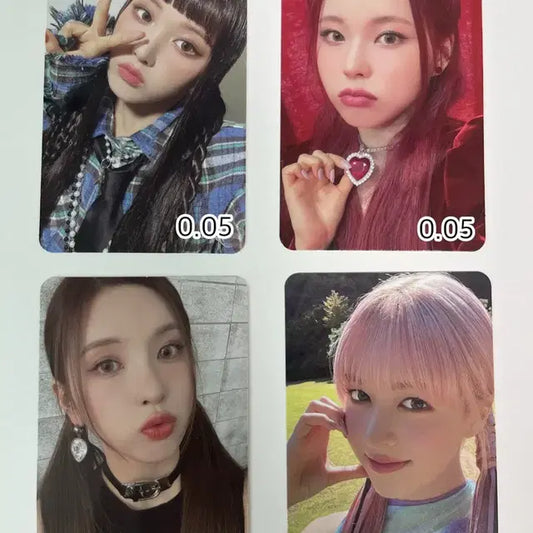 개봉앨범 덤))엔믹스 앨포 포카 양도 판매 일괄 개별 배이지우릴리규진