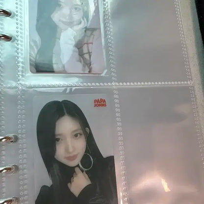 아이브 포카