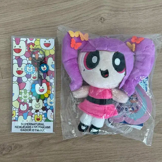 뉴진스 미개봉 인형 키링