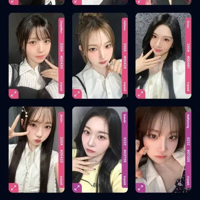 트리플에스 옵젝 전부 팝니다