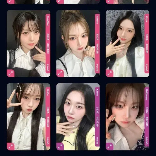 트리플에스 옵젝 전부 팝니다