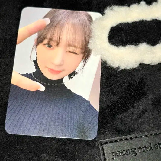 아이브 레이 애프터라이크 애플뮤직 포카 양도