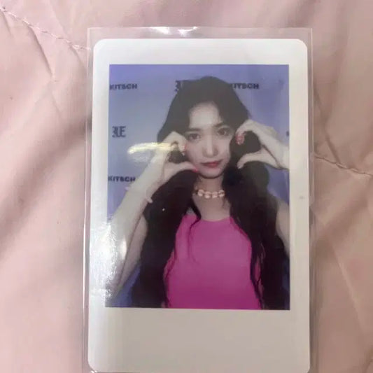 아이브 이서 아이엠 폴라 덤폭