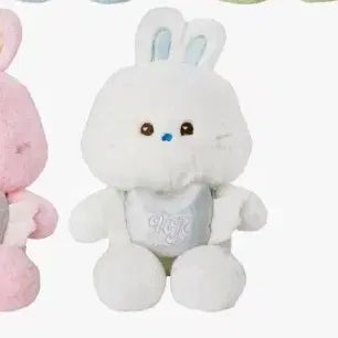 뉴진스 강해린 버니니 토킹 플러시 인형 하얀색