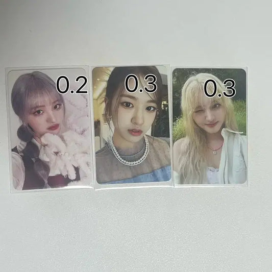 가격내림) 아이브 안유진/리즈 포카 양도