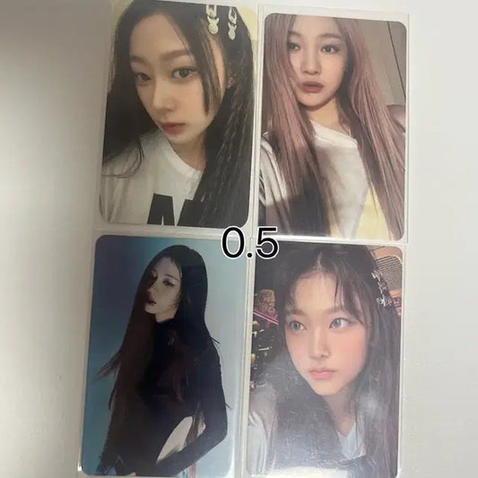 가격내림) 에스파 지젤 윈터 닝닝 포카 팝니다