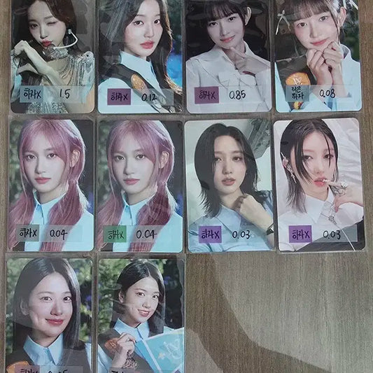 아이브 원영 레이 리즈 이서 가을 유진 유닛 팬미팅 스위치 포카