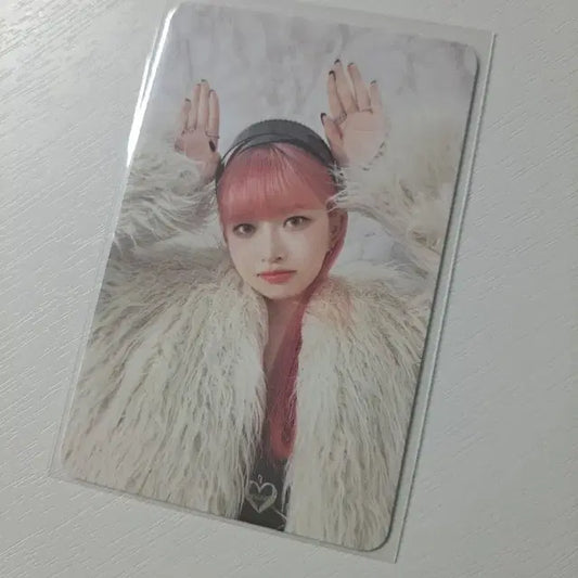 아이브 레이 아이엠 스페셜 앨범 포토카드 양도