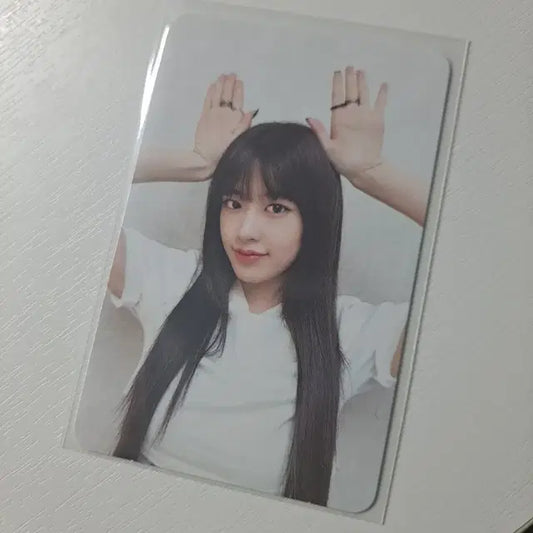 아이브 유진 아이엠 스페셜 앨범 포토카드 양도
