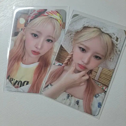아이브 레이 여름 포토북 본품 포토카드 양도 일괄만!!!