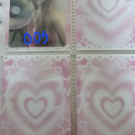 유니스 젤리당카 포카 판매
