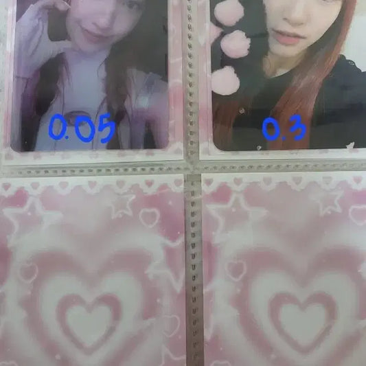 유니스 방윤하 포카 판매