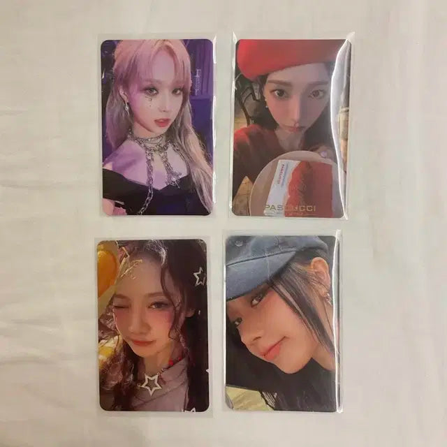 에스파 포카 일괄판매