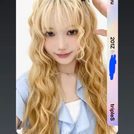 트리플에스 마유 스옵 aa201 판매합니다