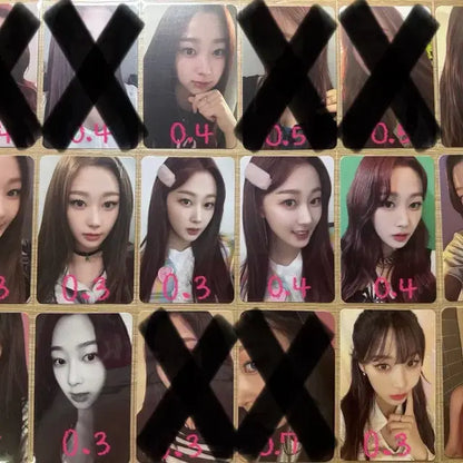 에스파 지젤 포카 양도
