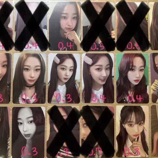에스파 지젤 포카 양도