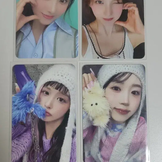 엔믹스 해원 지우 배이 설윤 포카 판매 앨포 특전
