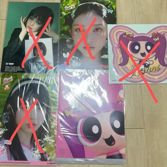 뉴진스 굿즈 가방 티셔츠 책받침