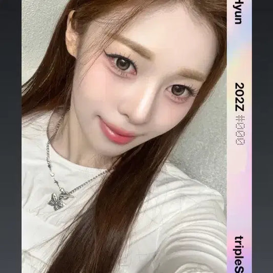 트리플에스 다현 스페셜 오브젝트 Atom02 AA202