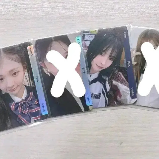 트리플에스 실물 오브젝트 판매