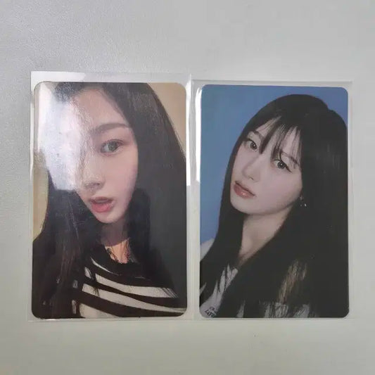 에스파 지젤 팝업 전시회 트레카