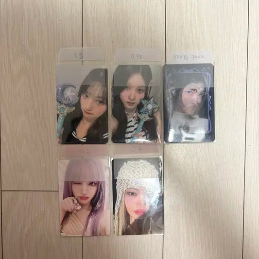 아이브포카 판매