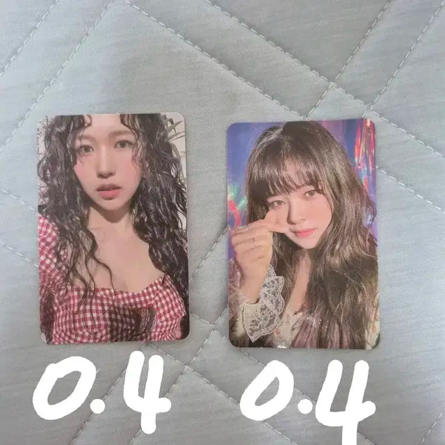 트와이스 정연 미나 Taste of Love 포카 양도