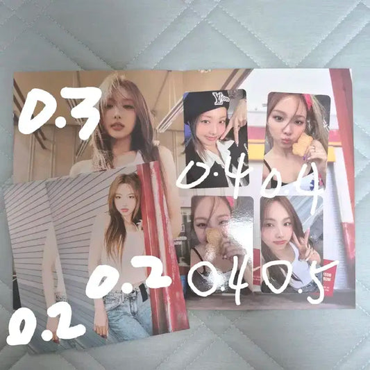 트와이스 나연 NA 포스터 엽서 포토카드 양도