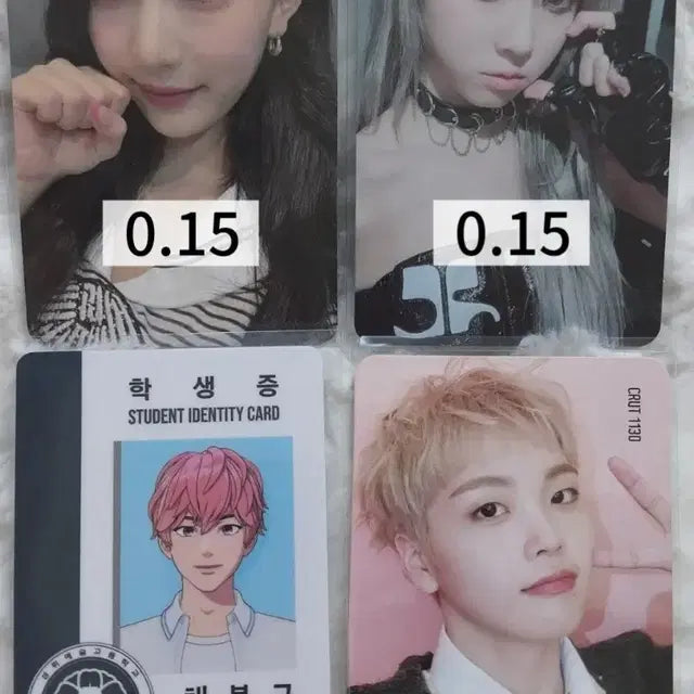 포토카드  팔아요.!!