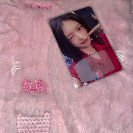 아이브 안유진 엠파새 포카 판매