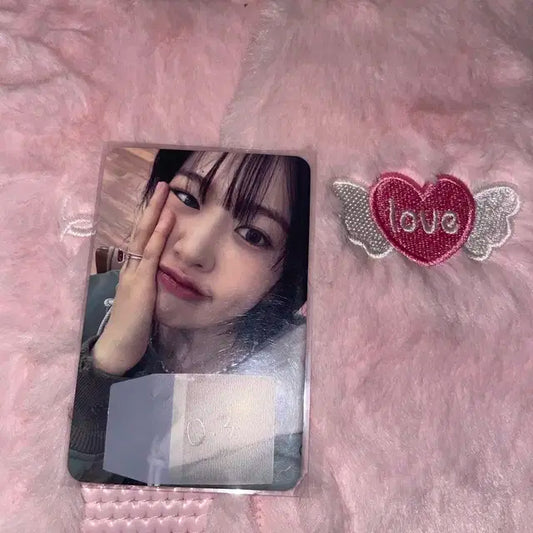 아이브 안유진 마인 포카 판매