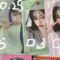 아이브 포카 일괄 개별판매