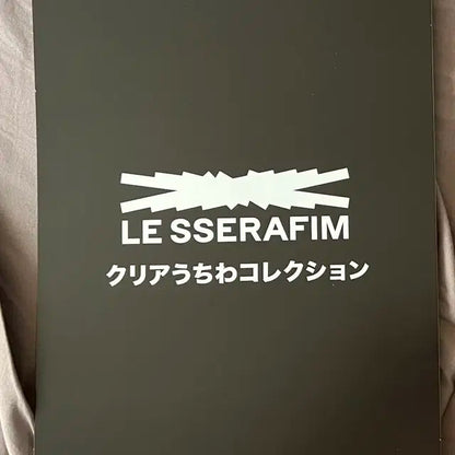 르세라핌 카즈하 가샤폰 클리어부채