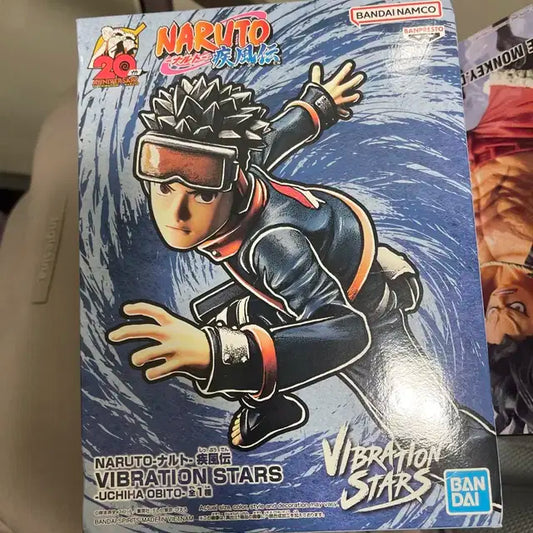 바이브레이션 오비토 나루토 피규어 판매합니다