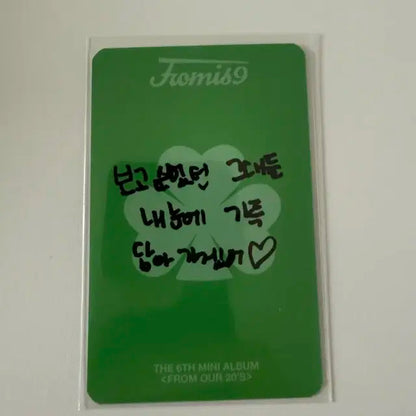 박지원 랔유베 공방 1주차 포카