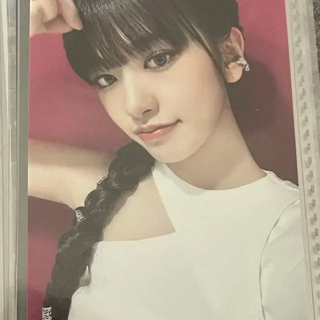 마지막 가격 내림)아이브 안유진 아이엠 스타리버 미공포 포카 양도 판매